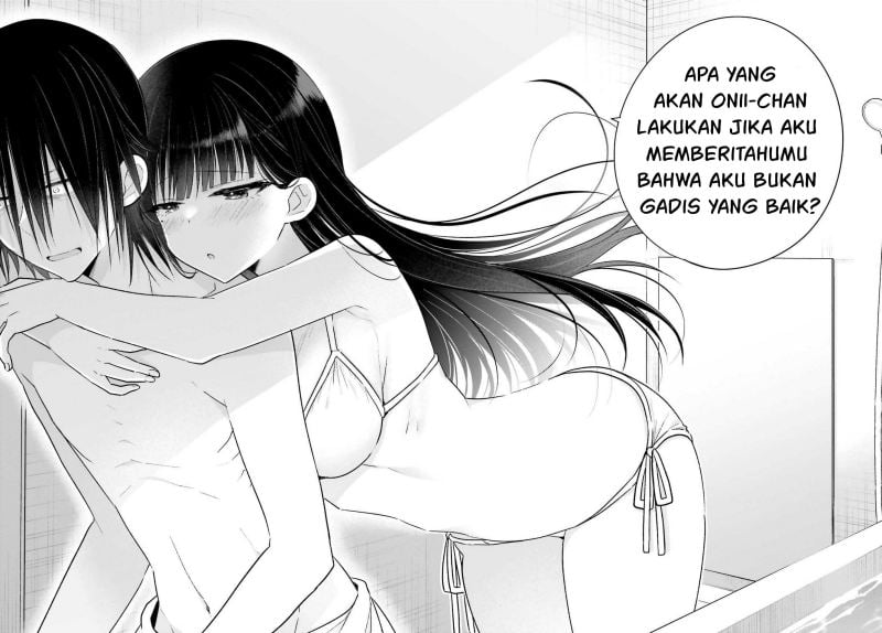 Ani to Imouto no Shitai Shitai Shitai Koto - Chapter 7 25