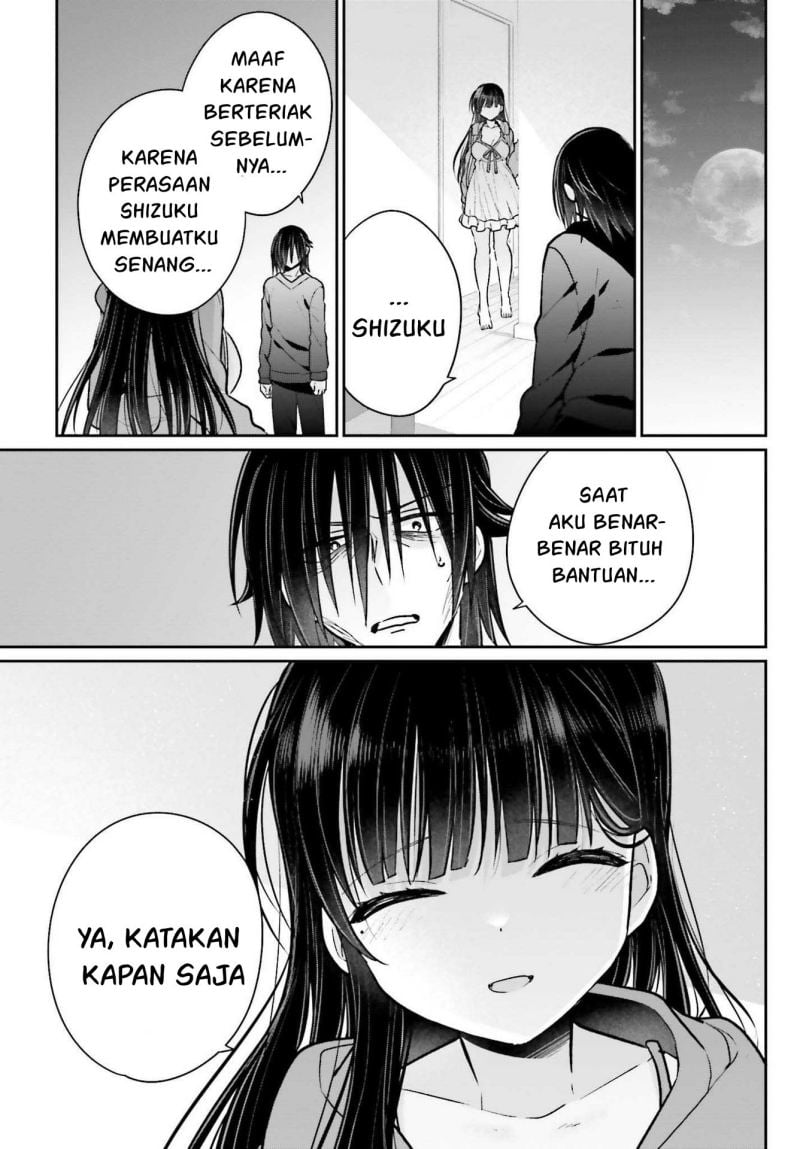 Ani to Imouto no Shitai Shitai Shitai Koto - Chapter 7 31