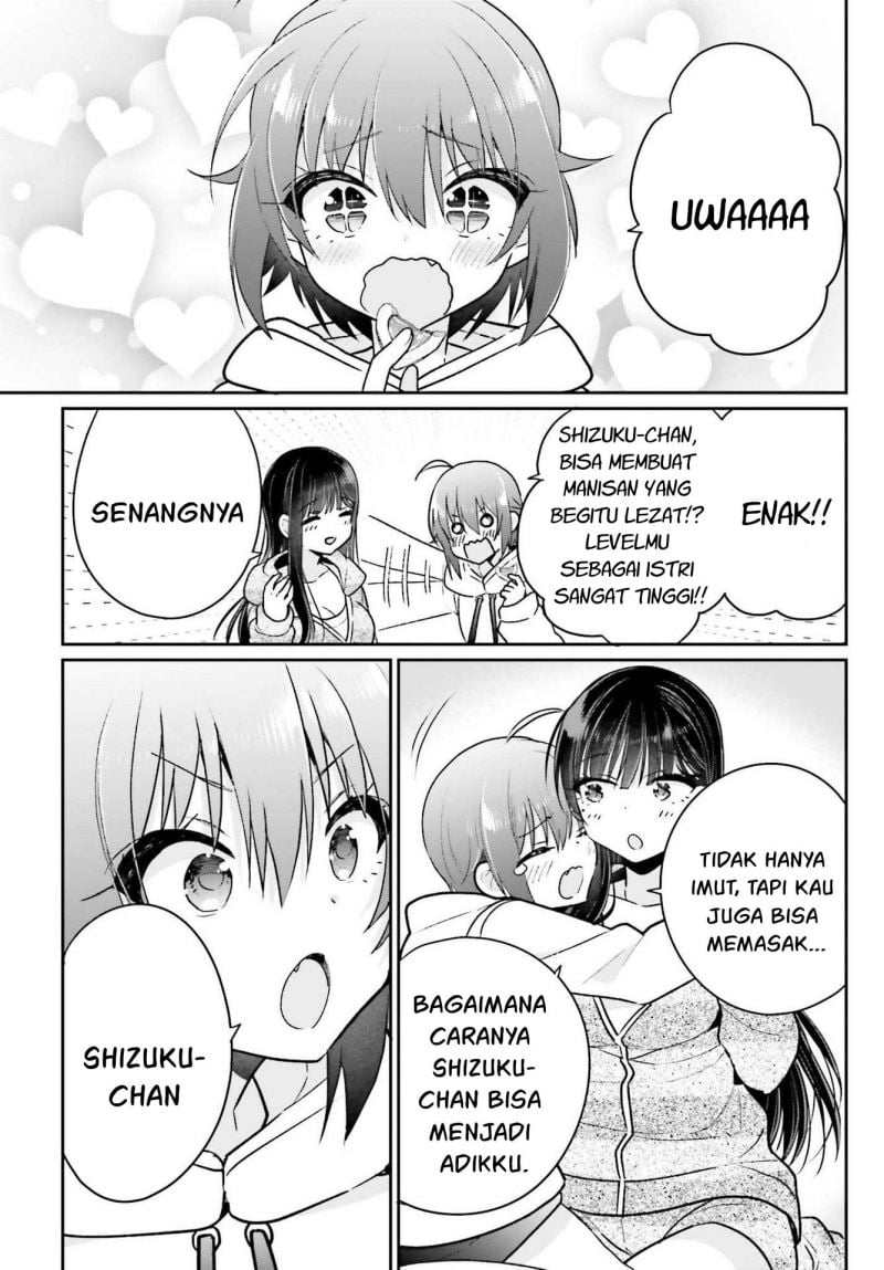 Ani to Imouto no Shitai Shitai Shitai Koto - Chapter 7 12