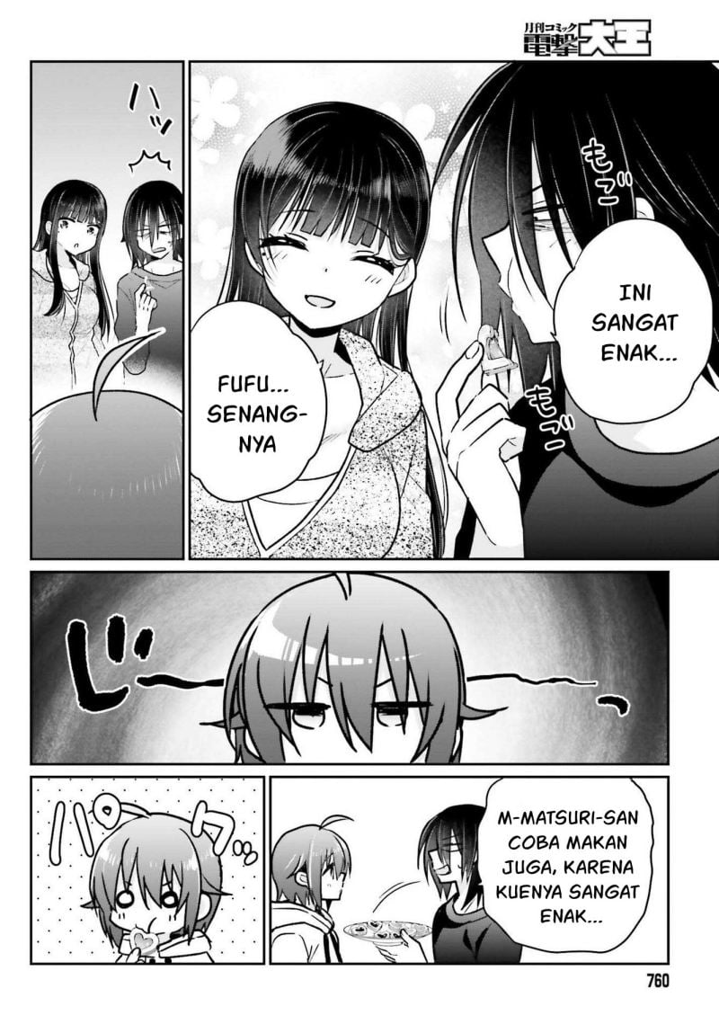 Ani to Imouto no Shitai Shitai Shitai Koto - Chapter 7 11