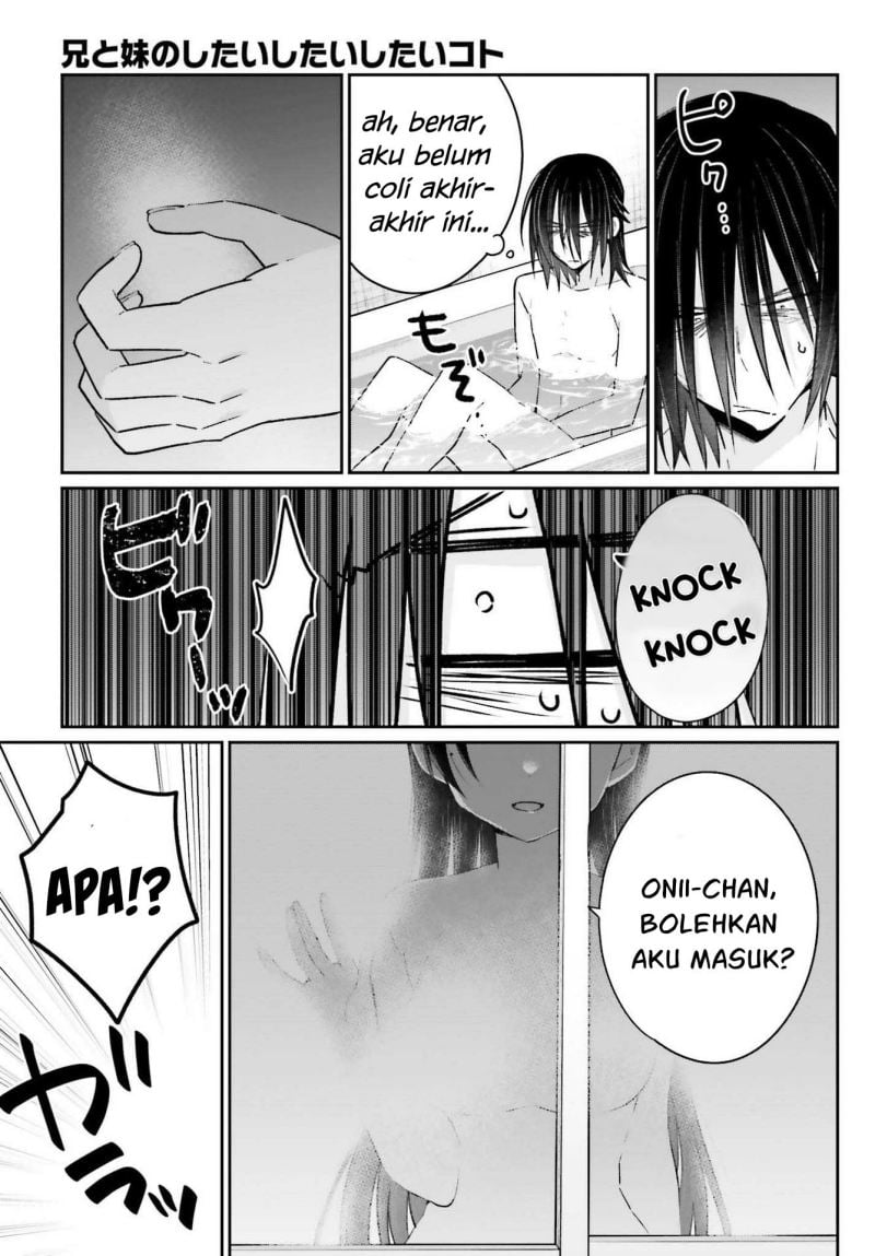 Ani to Imouto no Shitai Shitai Shitai Koto - Chapter 7 16