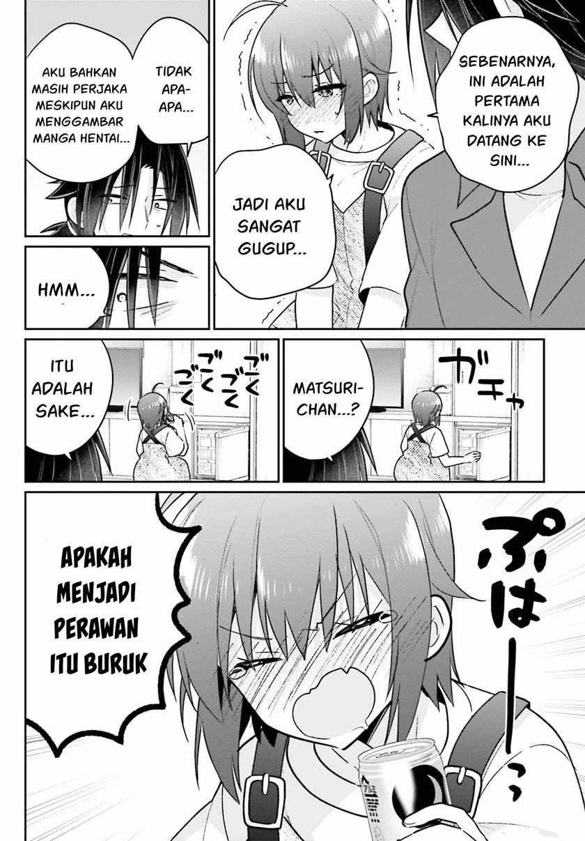 Ani to Imouto no Shitai Shitai Shitai Koto - Chapter 14 8