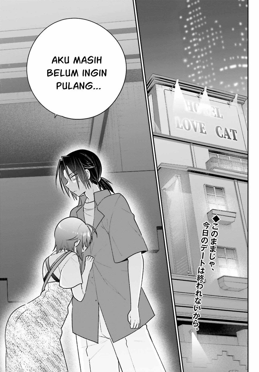 Ani to Imouto no Shitai Shitai Shitai Koto - Chapter 14 3