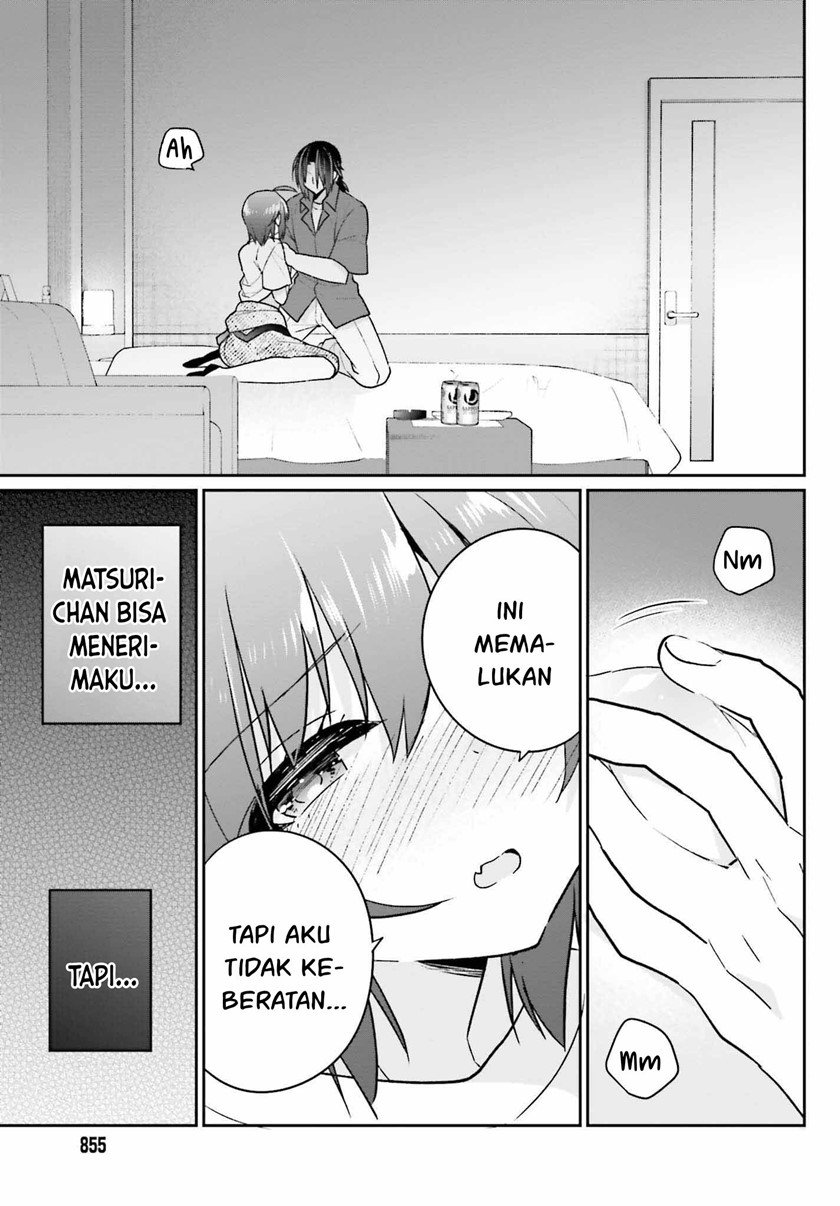 Ani to Imouto no Shitai Shitai Shitai Koto - Chapter 14 13