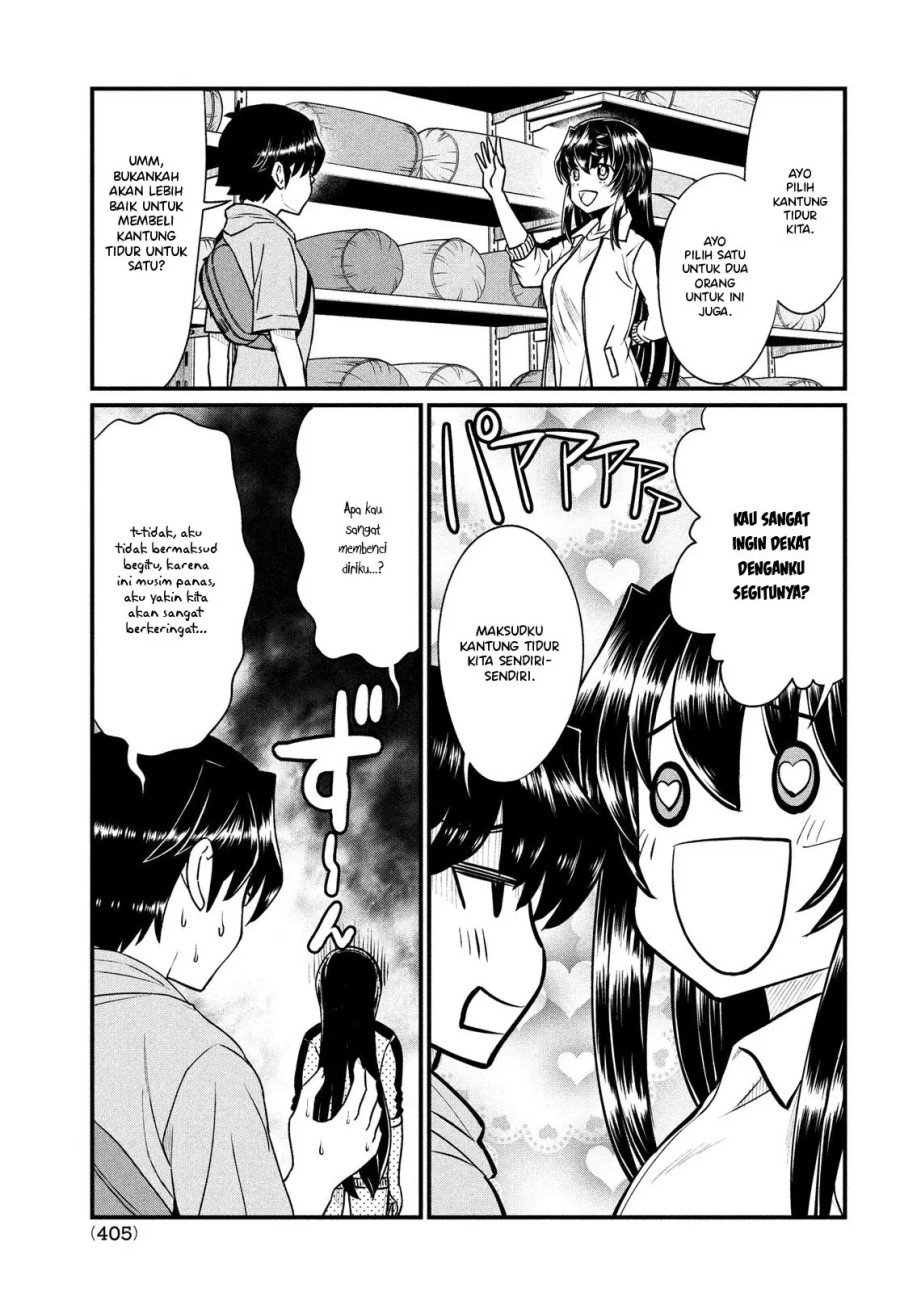 Ano Oni Kyōshi ga Boku no Ane ni Narundesuka? - Chapter 12 8