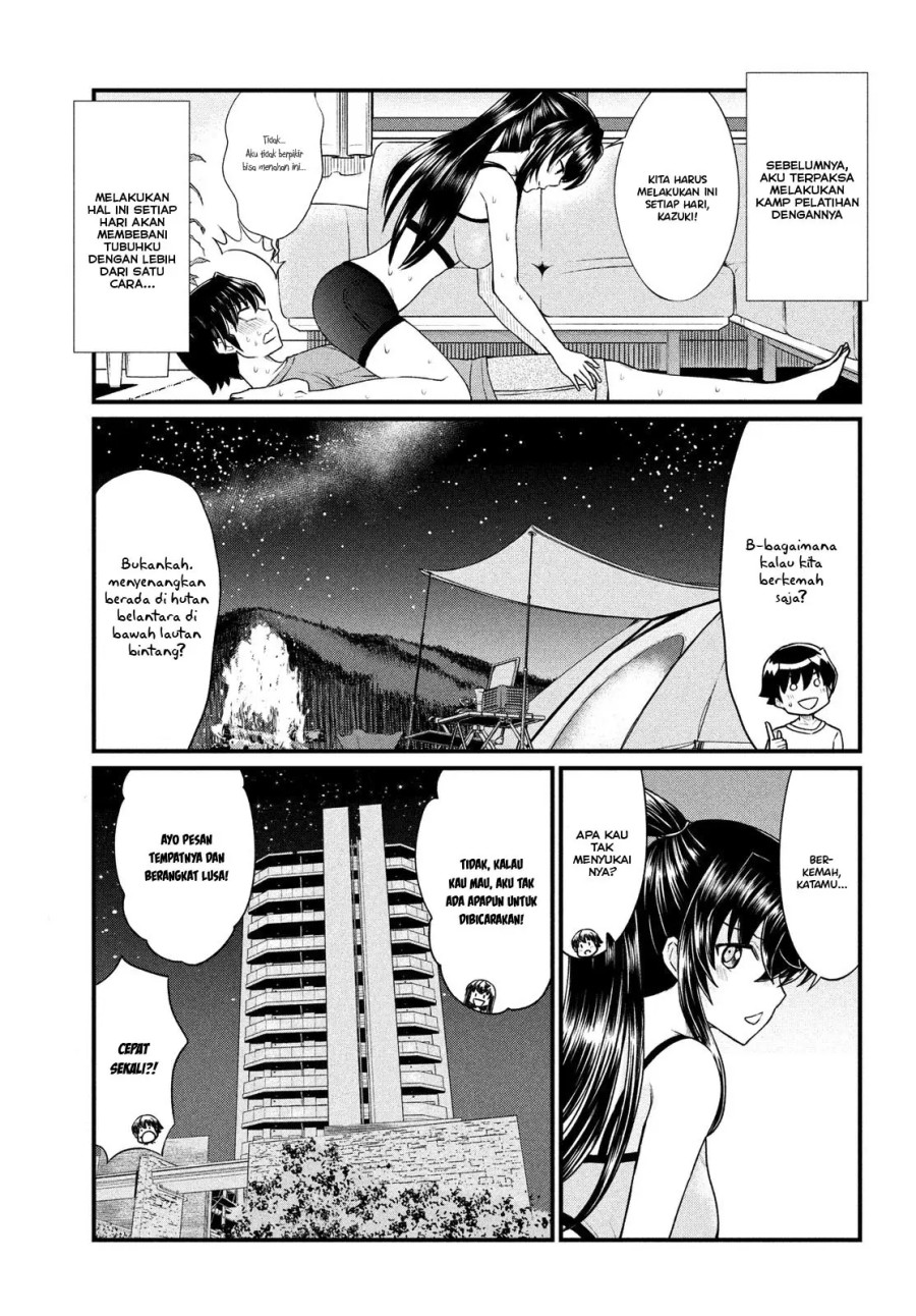 Ano Oni Kyōshi ga Boku no Ane ni Narundesuka? - Chapter 12 2