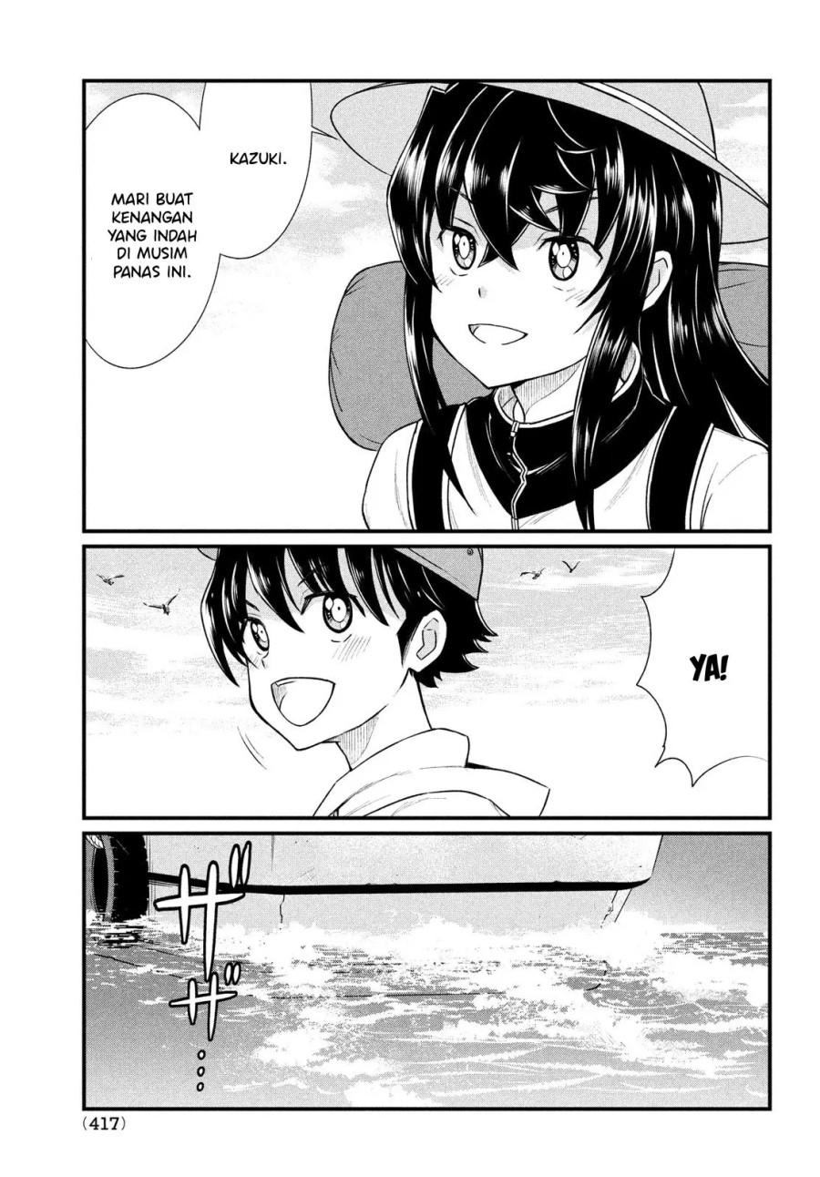 Ano Oni Kyōshi ga Boku no Ane ni Narundesuka? - Chapter 12 20
