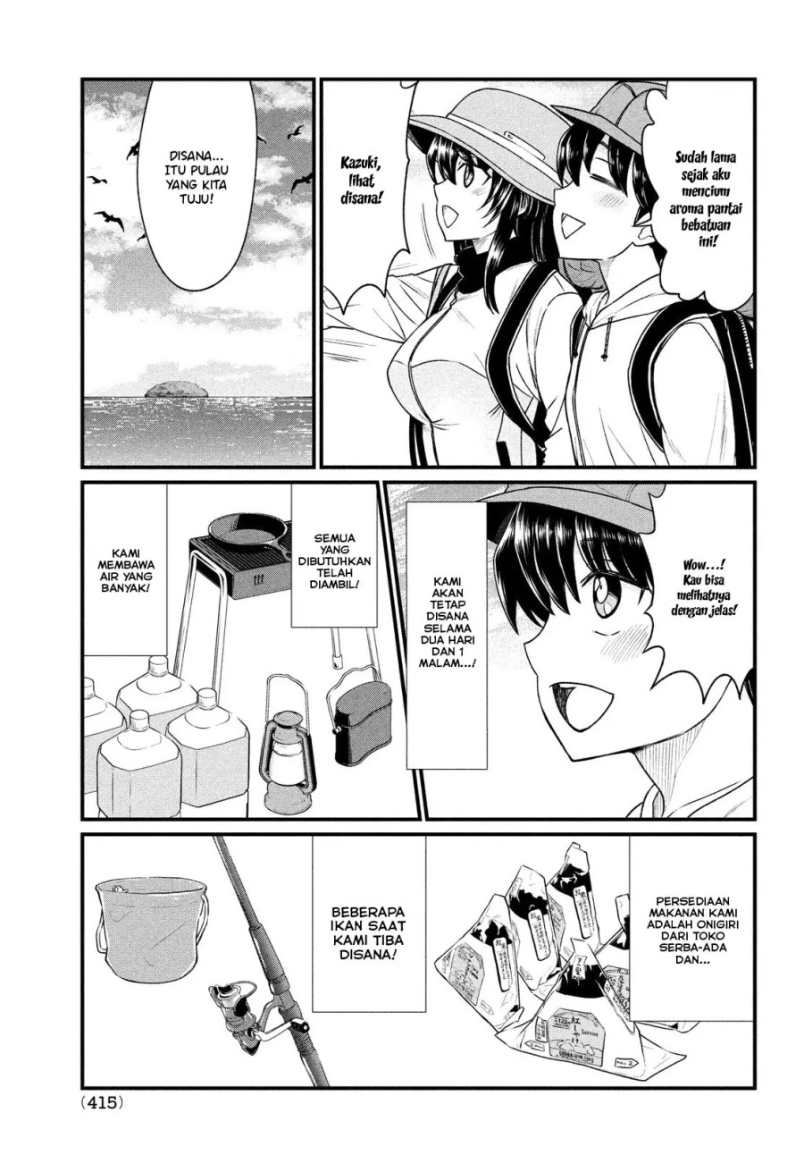 Ano Oni Kyōshi ga Boku no Ane ni Narundesuka? - Chapter 12 18