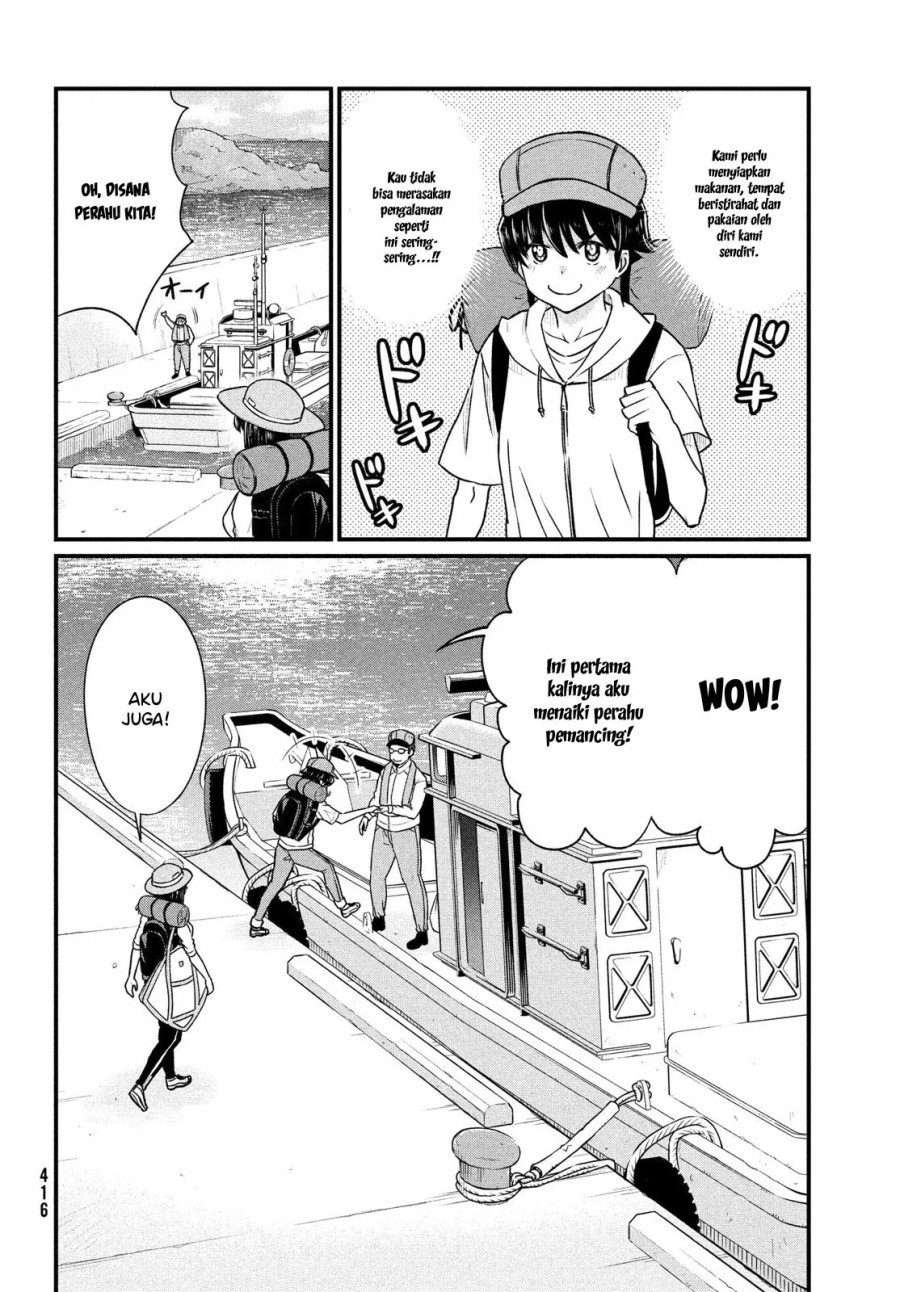 Ano Oni Kyōshi ga Boku no Ane ni Narundesuka? - Chapter 12 19