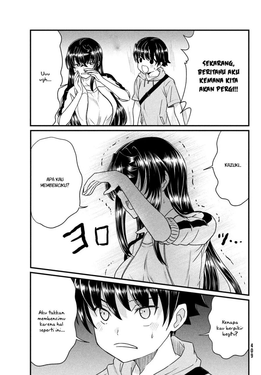 Ano Oni Kyōshi ga Boku no Ane ni Narundesuka? - Chapter 12 12