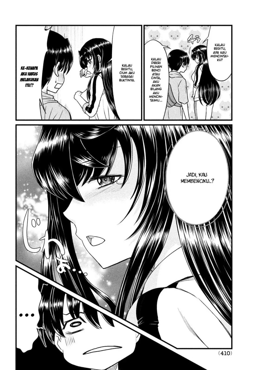 Ano Oni Kyōshi ga Boku no Ane ni Narundesuka? - Chapter 12 13