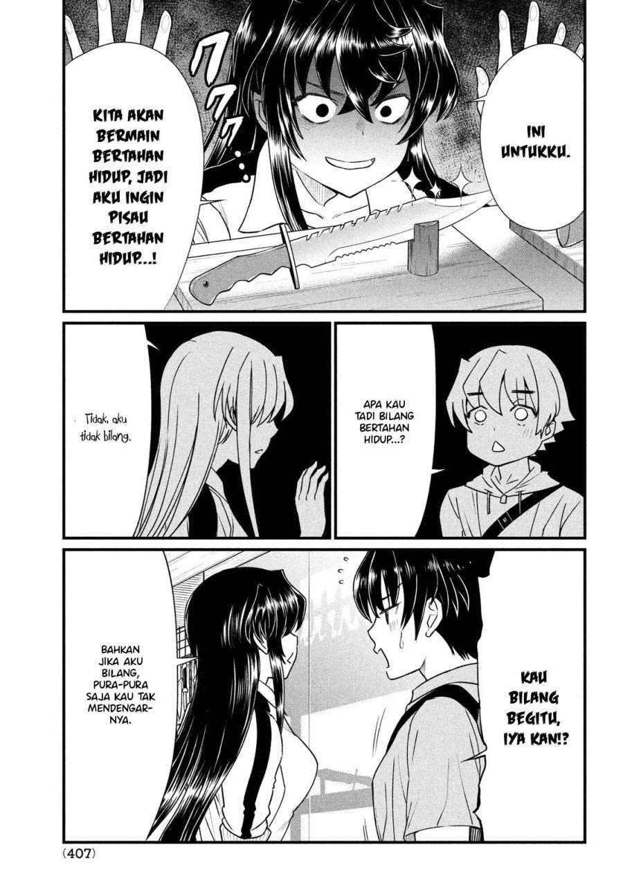 Ano Oni Kyōshi ga Boku no Ane ni Narundesuka? - Chapter 12 10