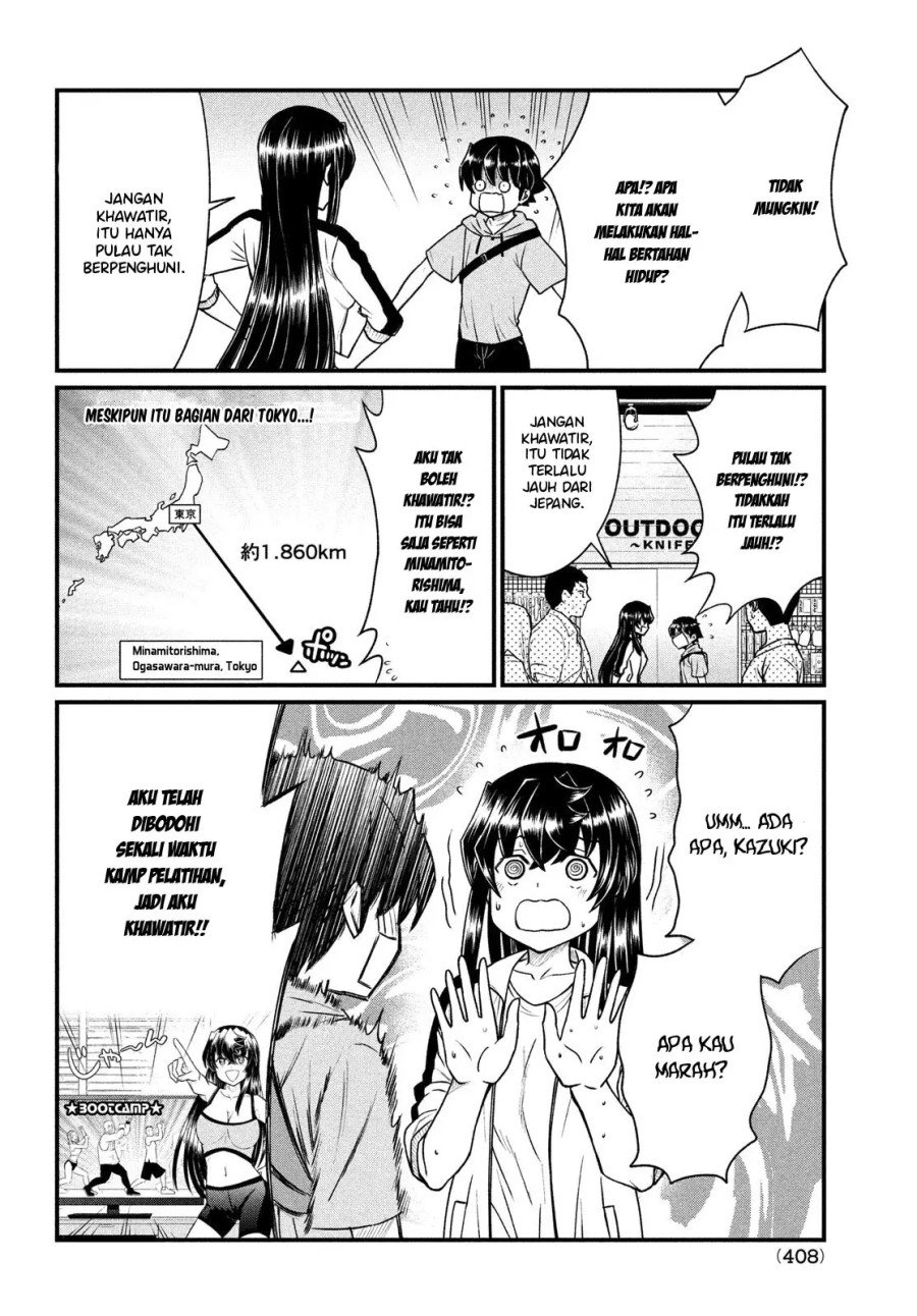 Ano Oni Kyōshi ga Boku no Ane ni Narundesuka? - Chapter 12 11