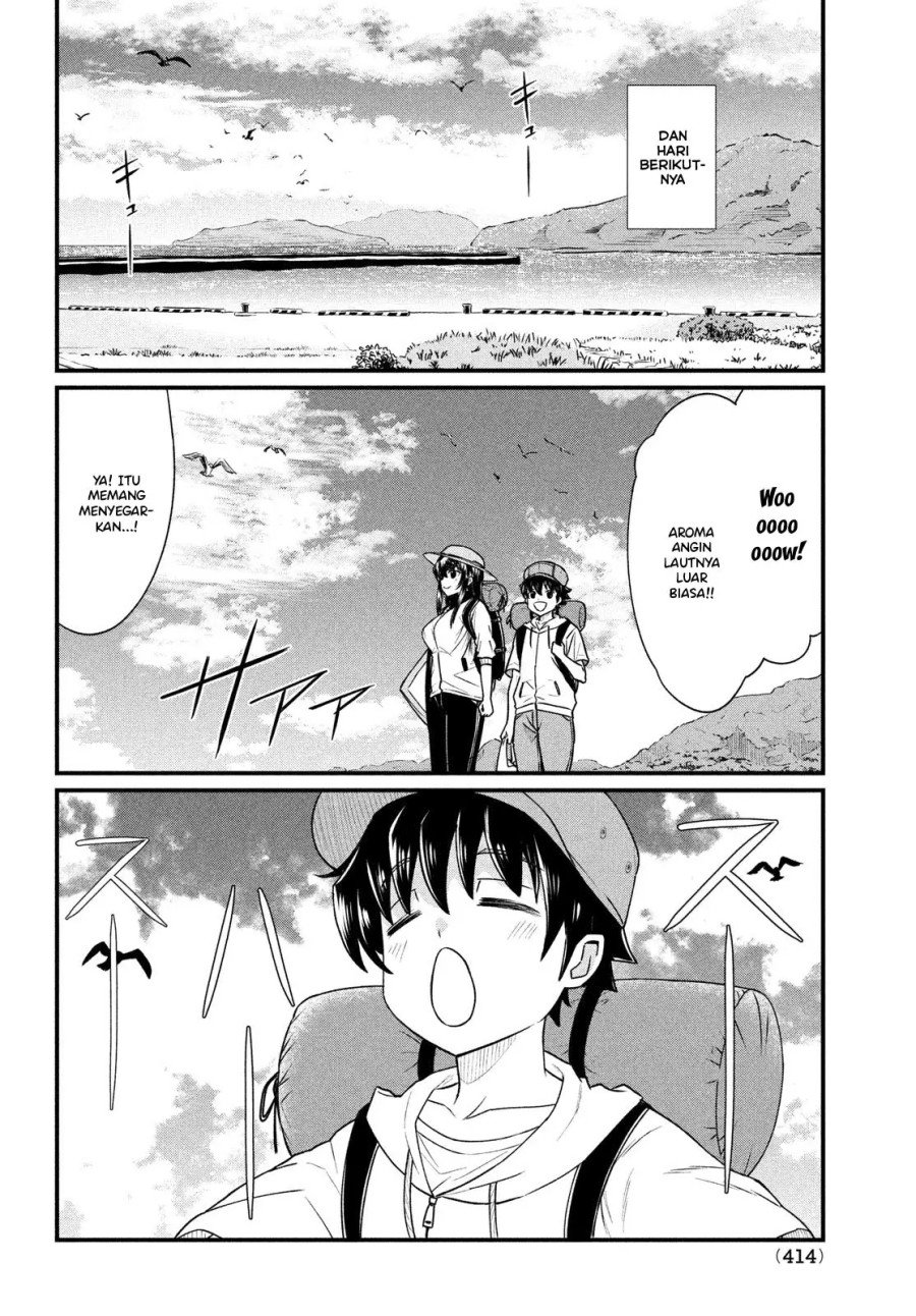 Ano Oni Kyōshi ga Boku no Ane ni Narundesuka? - Chapter 12 17