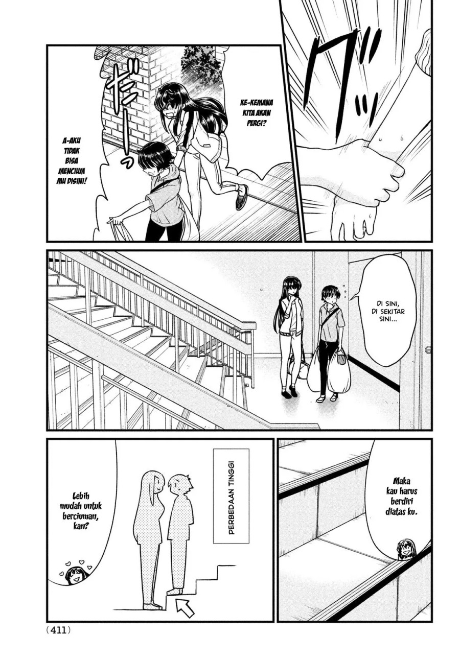 Ano Oni Kyōshi ga Boku no Ane ni Narundesuka? - Chapter 12 14