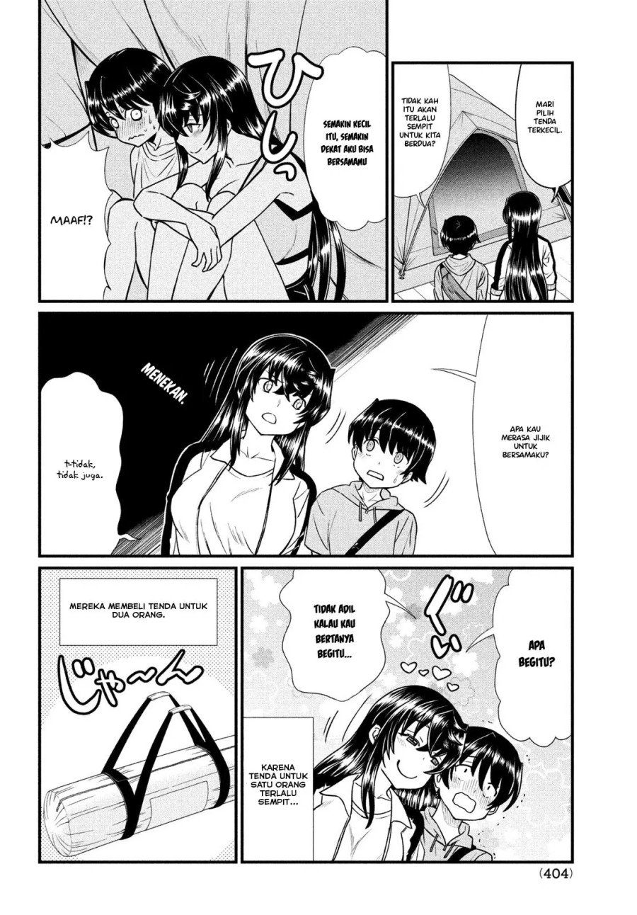 Ano Oni Kyōshi ga Boku no Ane ni Narundesuka? - Chapter 12 7