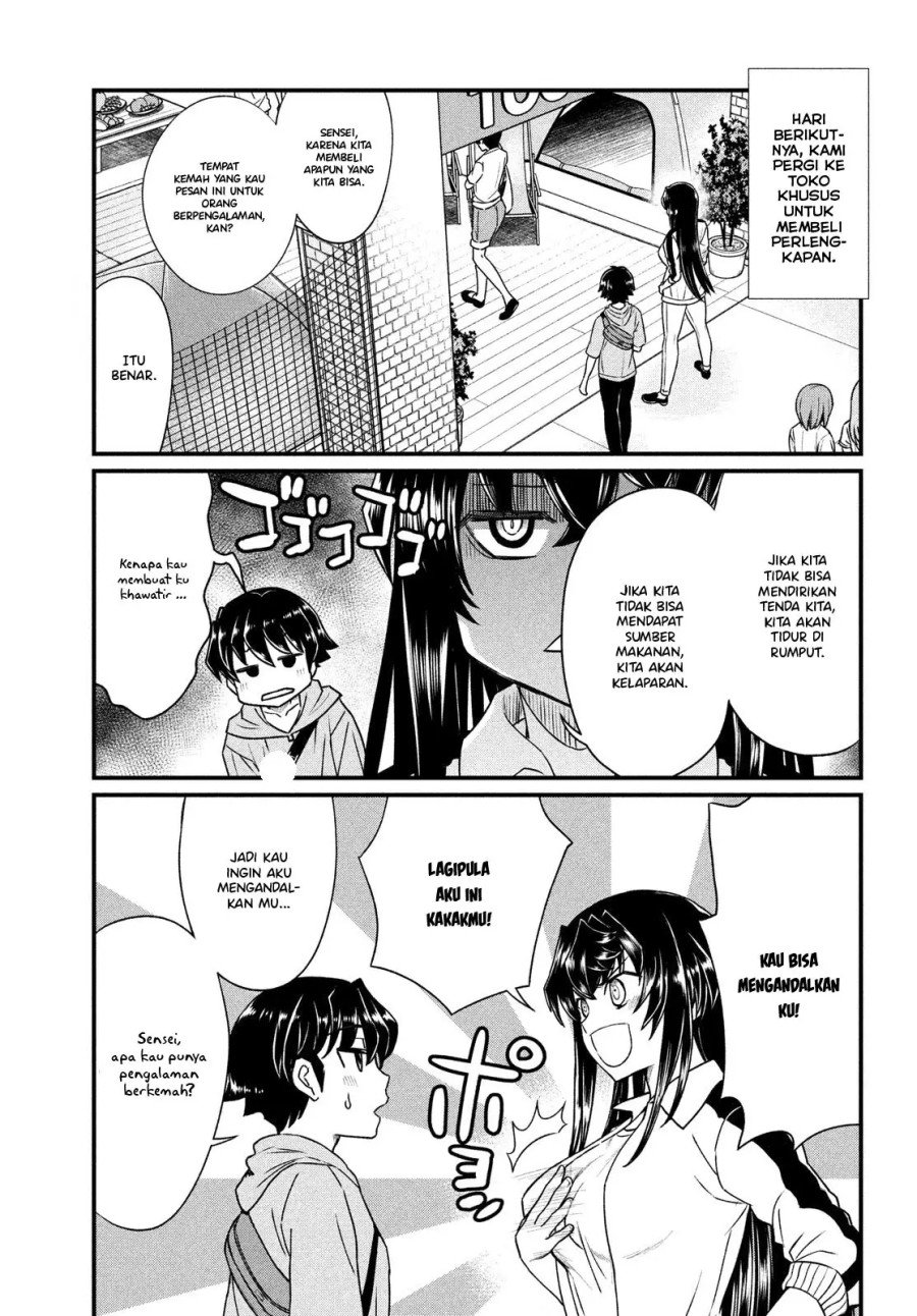 Ano Oni Kyōshi ga Boku no Ane ni Narundesuka? - Chapter 12 4