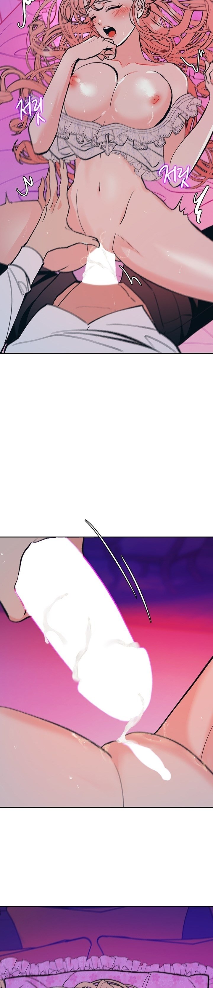 A Midsummer Nightmare - Chapter 2 28