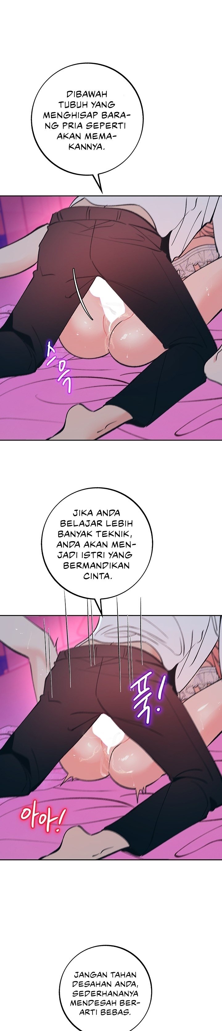 A Midsummer Nightmare - Chapter 2 20