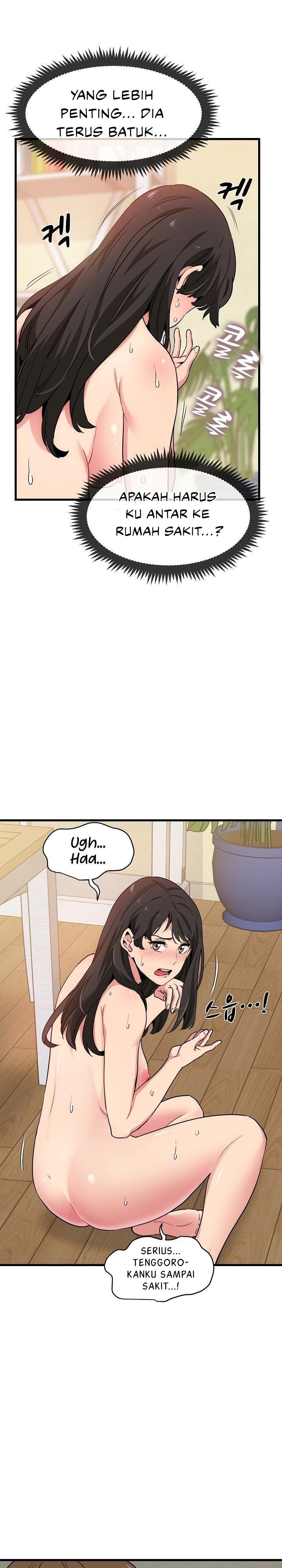 A Turning Point - Chapter 5 26