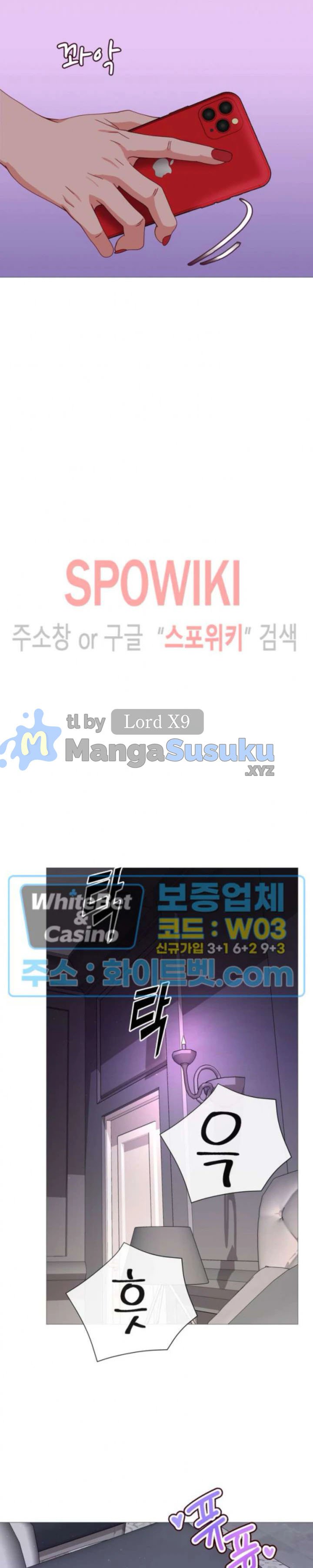 Daddy-in-Law - Chapter 39 22