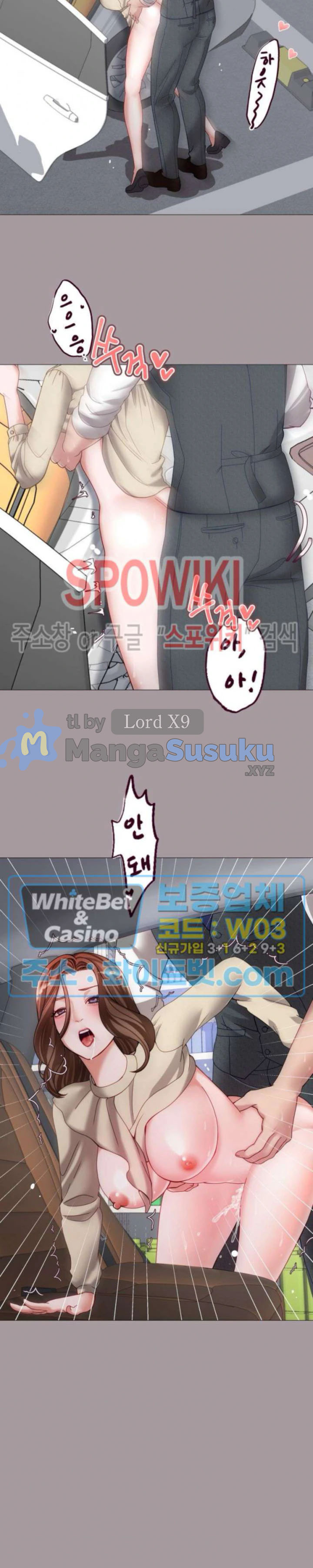 Daddy-in-Law - Chapter 41 5