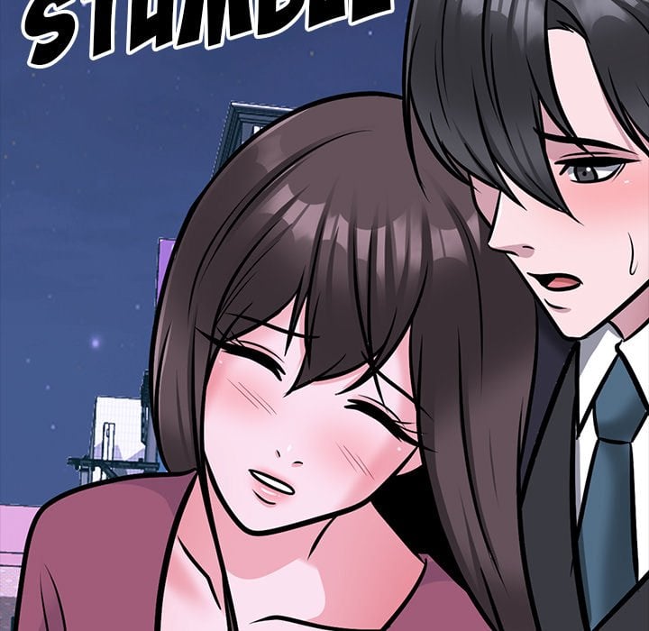 Extra Credit - Chapter 148 118