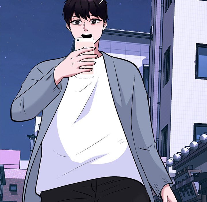 Extra Credit - Chapter 147 118
