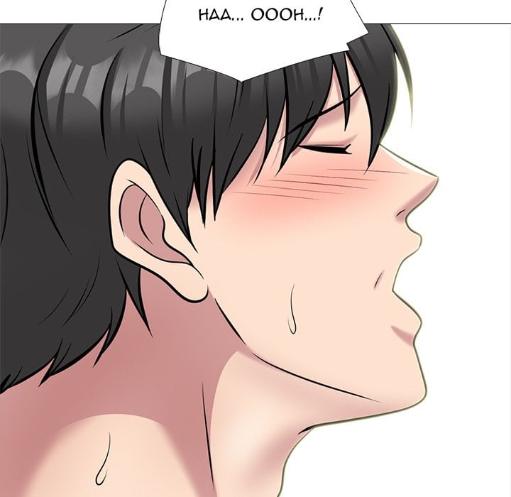 Extra Credit - Chapter 150 124