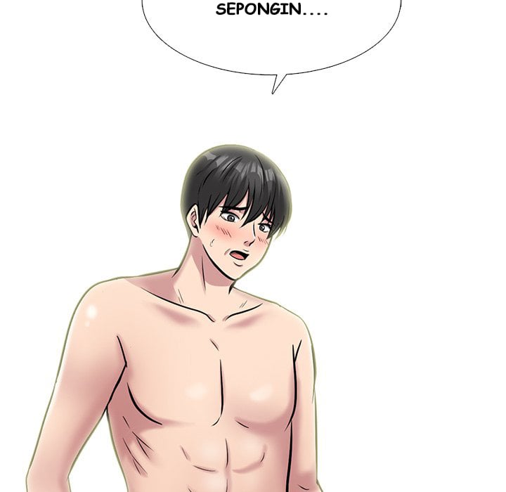 Extra Credit - Chapter 150 116