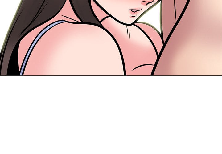 Extra Credit - Chapter 150 4