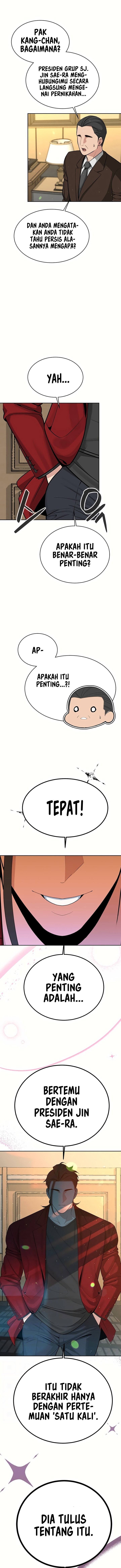Secret Matter Of The Third Generation - Chapter 39 3