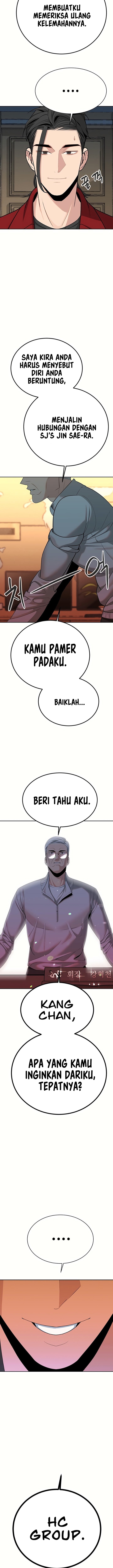 Secret Matter Of The Third Generation - Chapter 39 13