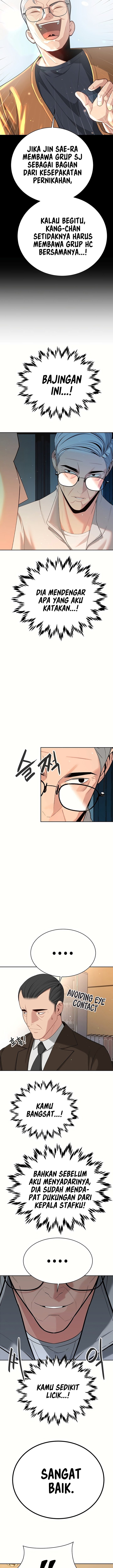 Secret Matter Of The Third Generation - Chapter 39 16