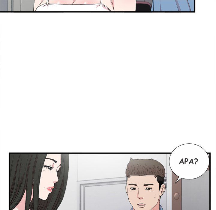 Secret Friend - Chapter 108 92