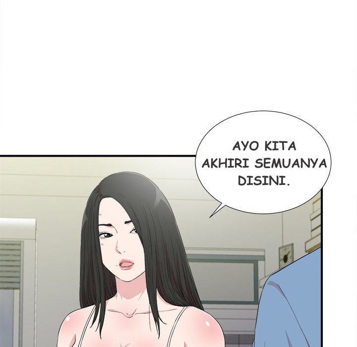 Secret Friend - Chapter 108 91