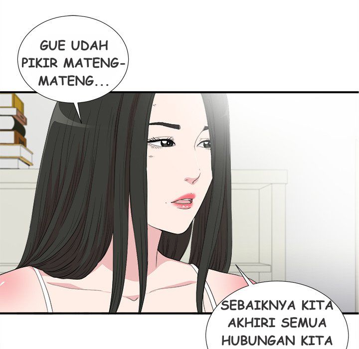 Secret Friend - Chapter 108 96