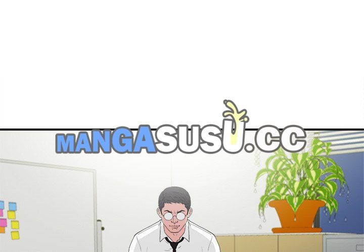 Secret Friend - Chapter 108 2