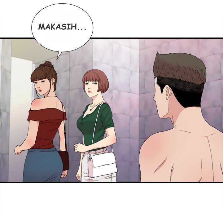 Secret Friend - Chapter 108 38