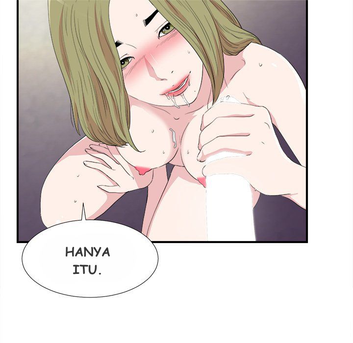 Secret Friend - Chapter 108 14