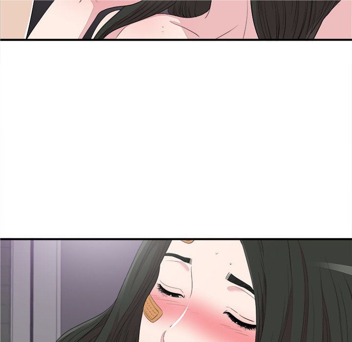 Secret Friend - Chapter 100 14