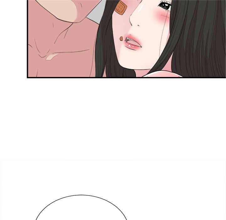 Secret Friend - Chapter 100 45