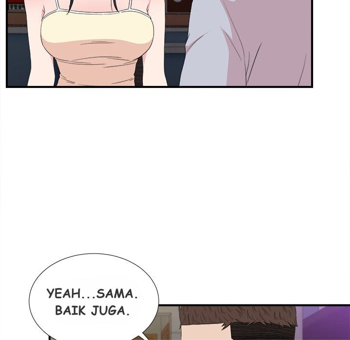Secret Friend - Chapter 110 END 89