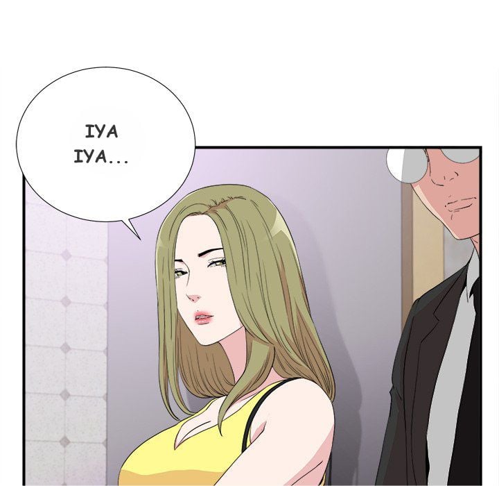 Secret Friend - Chapter 110 END 34