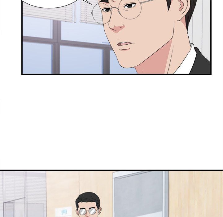 Secret Friend - Chapter 110 END 12