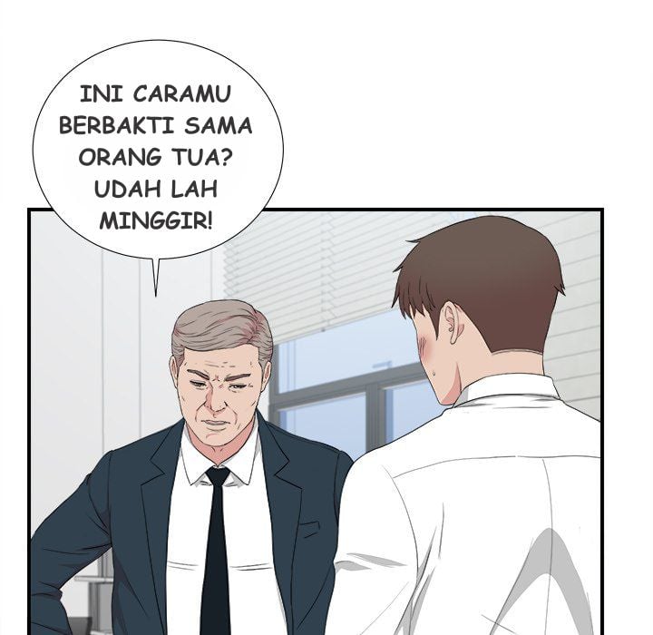 Secret Friend - Chapter 110 END 7