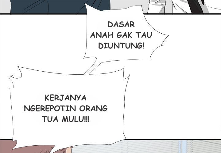 Secret Friend - Chapter 110 END 5