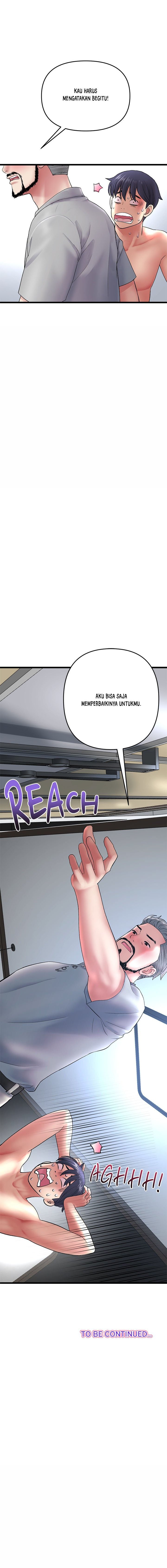 Stepmom’s Everything - Chapter 13 11 Stepmom’s Everything - Chapter 13 11