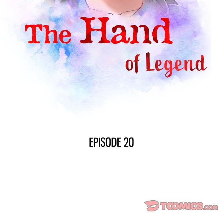 The Hand of Legend - Chapter 20 15