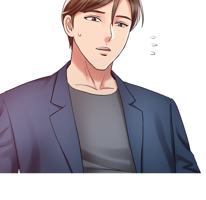 The Hand of Legend - Chapter 20 62